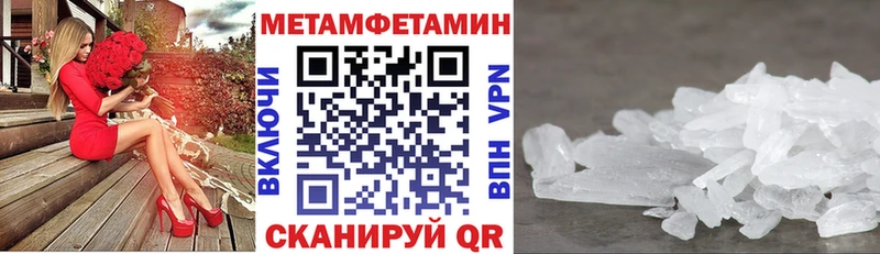 где можно купить наркотик  Людиново  АМФ 97% 