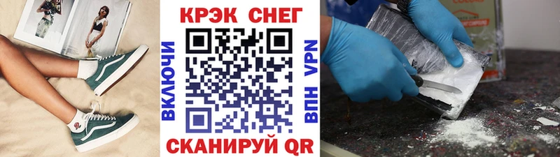 гидра tor  Людиново  COCAIN 99% 