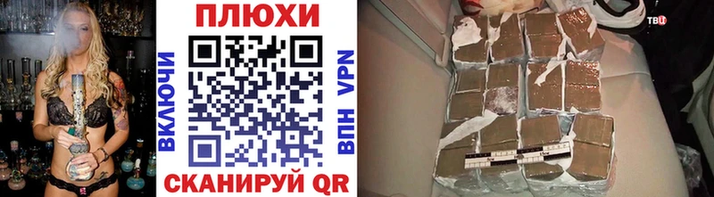 кракен онион Людиново ГАШИШ Изолятор