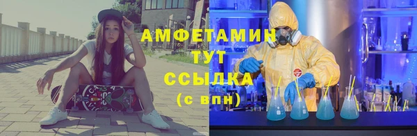 кокаин VHQ Алзамай