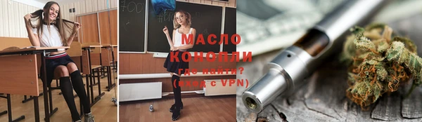 скорость mdpv Алексеевка