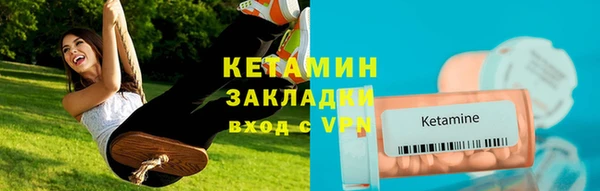 скорость mdpv Алексеевка