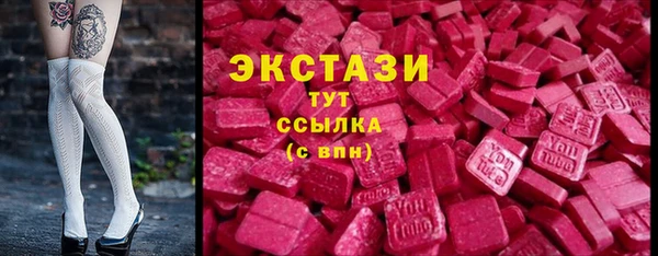 spice Абинск