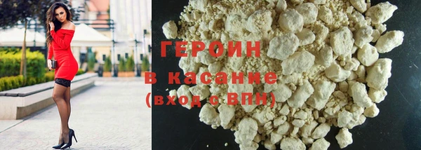 кокаин VHQ Алзамай
