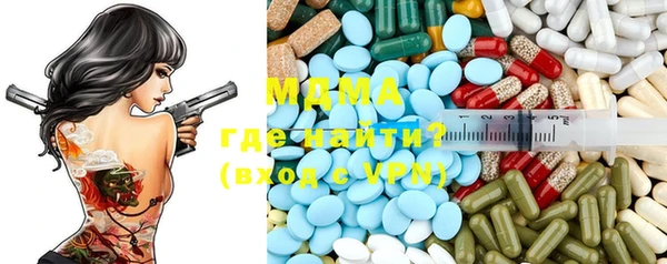 кокаин VHQ Алзамай