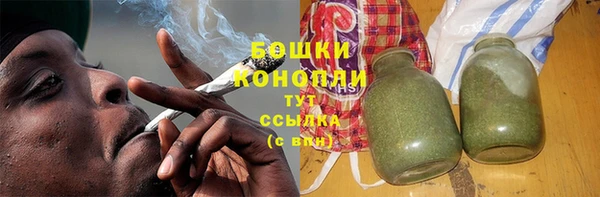 стаф Абдулино
