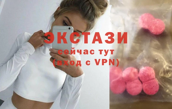 кокаин VHQ Алзамай