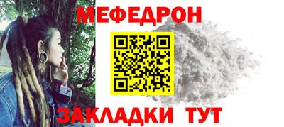 ECSTASY Заводоуковск