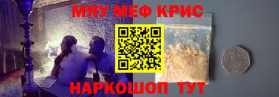 героин Заволжье