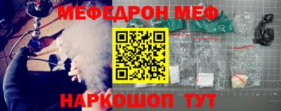 ECSTASY Заводоуковск