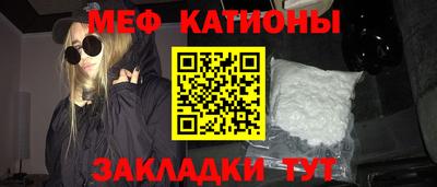 героин Заволжье