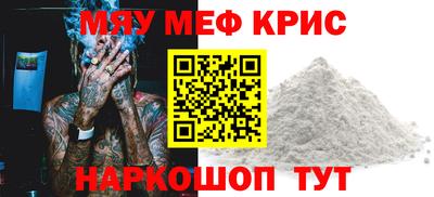ECSTASY Заводоуковск