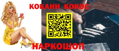 героин Заволжье
