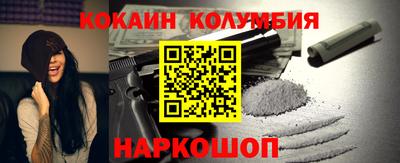 ECSTASY Заводоуковск