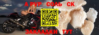 ECSTASY Заводоуковск