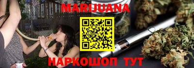 героин Заволжье
