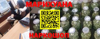 героин Заволжье
