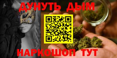 героин Заволжье