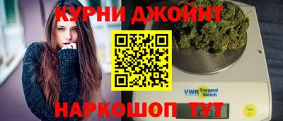 героин Заволжье