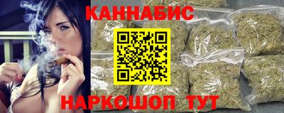 ПСИЛОЦИБИНОВЫЕ ГРИБЫ Ирбит