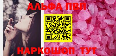 ПСИЛОЦИБИНОВЫЕ ГРИБЫ Ирбит