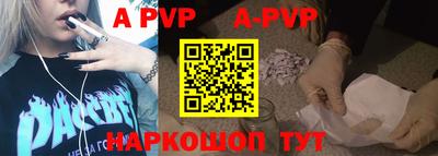 героин Заволжье