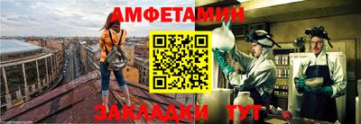 ECSTASY Заводоуковск