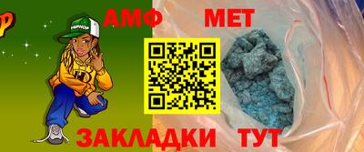 ECSTASY Заводоуковск