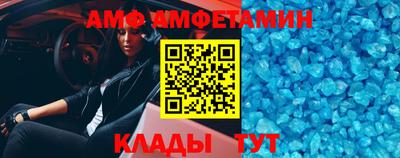 ECSTASY Заводоуковск