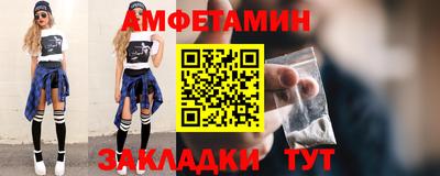 героин Заволжье