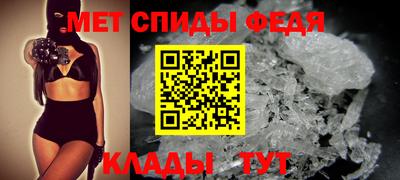героин Заволжье