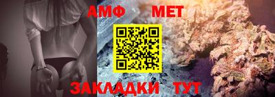 героин Заволжье