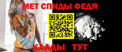 ECSTASY Заводоуковск