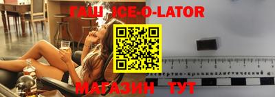 ECSTASY Заводоуковск