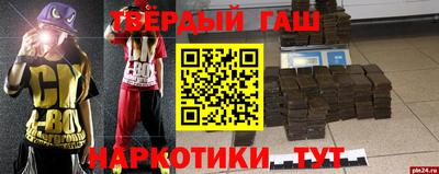 ECSTASY Заводоуковск