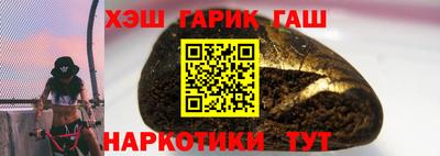 ECSTASY Заводоуковск