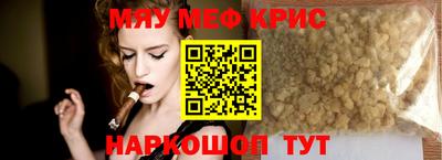 ПСИЛОЦИБИНОВЫЕ ГРИБЫ Ирбит