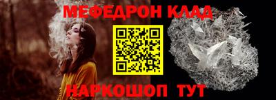 героин Заволжье