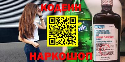 ECSTASY Заводоуковск