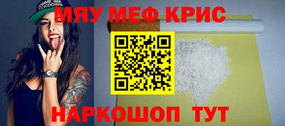 героин Заволжье