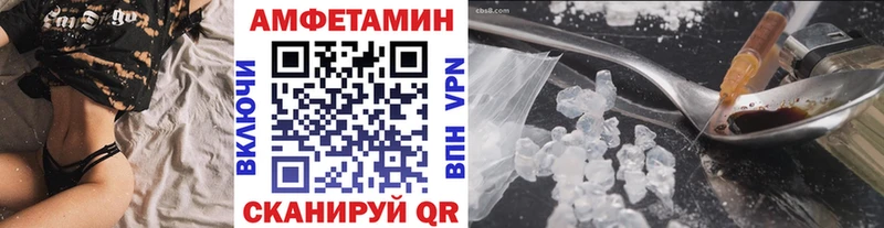 Первитин витя  Людиново 